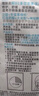 理肤泉【孙颖莎推荐】B5面膜10片套装补水保湿修护舒缓泛红敏感肌护肤品 实拍图