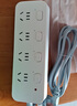 公牛（BULL）分控插座/插线板/插排/排插/接线板/宿舍家用桌面拖线板  3C认证  4位分控全长1.8米 独立开关 实拍图