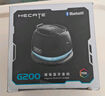 漫步者（EDIFIER）HECATE G200便携式蓝牙磁吸小音箱 桌面户外运动爬山浴室防水迷你音响 磁吸适用iphone17手机 白色 实拍图