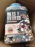 硃碌科 每日豆浆豆2斤罐装 黄豆黑豆鹰嘴豆红豆芸豆花生等混合打豆浆 实拍图