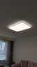 雷士（NVC）led吸顶灯超薄智能客厅大灯现代简约卧室餐厅灯全屋灯具灯饰套餐 【3室2厅】智控客厅+餐吊+卧室*3 实拍图