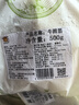 澳纽宝 新西兰草饲原切牛蹄筋/肉筋1斤 炖煮食材 生鲜牛肉 实拍图