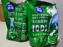 雀巢（Nestle） 怡运脱脂高钙奶粉 全进口奶源 成人青少年儿童营养奶粉 400g*2袋装 实拍图