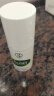 曼秀雷敦（Mentholatum）乐肤洁清爽控油乳液45g 痘肌专用抗痘舒缓修护男女 实拍图