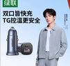 绿联【销量NO1】车载充电器点烟器超级快充转换器插头一拖二适用苹果16华为/小米/YU7 实拍图
