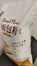 新良原味面包粉5斤装 高筋面粉 烘焙原料 面包机专用小麦粉 实拍图
