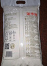 金沙河面粉 富强小麦粉包子馒头水饺手擀面烘焙白面粉 家用面粉10斤 实拍图