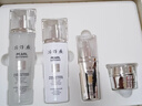片仔癀臻颜焕白礼盒【水乳精华霜】护肤品套装淡斑去黄提亮肤色珍珠臻白 臻白礼盒4件套（水+乳+精华+霜） 实拍图