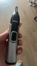 飞利浦（PHILIPS）鼻毛修剪器双面切剃全身水洗剃毛器NT5600 实拍图