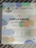 洁丽雅（Grace）居家差旅便携一次性洗脸巾珍珠纹绵柔毛巾3包 20*20cm 90抽/包 实拍图