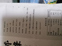 赤川24年新米金苗K1敖汉小米2斤真空装 黄小米五谷杂粮粗粮小米粥 实拍图