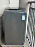 美的（Midea）波轮洗衣机全自动家用 MB75V36E 7.5公斤 洗衣机小型 免清洗 宿舍租房神器 以旧换新 家电国家补贴 实拍图