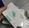 敷尔佳透明质酸钠次抛修护液原液1.3ml*30支补水修护精华液 实拍图