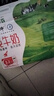 蒙牛全脂纯牛奶整箱 250ml*16盒 优质生牛乳 礼盒装（部分地区3月产） 实拍图