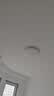 欧普照明（OPPLE）吸顶灯主灯大灯客厅灯LED超薄现代简约卧室灯具小白灯智控护眼灯 呵护光2代A款【三档调色圆卧】 实拍图