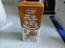 达利园 花生牛奶早餐奶植物复合蛋白饮料整箱中秋礼盒送朋友 核桃味250ml*24盒 实拍图