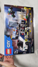 乐高（LEGO）积木拼装悟空小侠80045 齐天大圣变形机甲儿童玩具手办生日礼物 实拍图