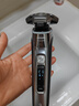 飞利浦（PHILIPS）电动剃须刀旋护9系Pro+经典版 SkinIQ智能光感刮胡刀配无线清洁中心 生日礼物送老公男友国家补贴 实拍图