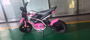 杜莎菲尼儿童电动摩托车两轮电动车6-12岁童车电动越野小电摩托米国队长 粉色_24V+遥控锁车+三档速度 实拍图
