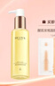 赫丽尔斯（HELIUS）洁颜蜜卸妆洗面奶氨基酸90ml/瓶敏感肌洁面乳深层清洁控油 实拍图