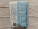 舒洁（Kleenex）湿厕纸 80抽*6包家庭装湿纸巾厕纸洁厕湿巾湿厕纸纯水婴儿湿厕纸 实拍图
