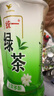 统一 绿茶 2L*6瓶 大包装 茶饮料 整箱装（新老包装随机发货） 实拍图