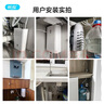 希库 桶装水抽水器上水器吸水器管线机开水机咖啡机制冰机抽水自吸泵 P16(中泵+S07精铸不锈钢龙头) 实拍图