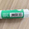 晨光(M&G)文具热门商品9g顺滑固体胶 耐用胶棒 开学必备学习办公学生手工固体黏胶 单个装ASGN7102 实拍图