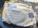 海氏海诺一次性换药包*5包纱布碘伏棉球医用家用护理包急救包无菌应急包 实拍图