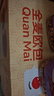 泓一全麦夹心面包欧包1kg 早餐健身粗粮代餐休闲零食品混合口味2斤 实拍图
