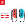 Nintendo Switch任天堂 手柄 switch手柄国行Joy-Con游戏手柄 左红右蓝手柄 港版日版可用儿童节礼物 实拍图