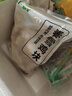 上鲜 春雪鸡块 2斤 冷冻 出口级 麦肯脆皮鸡块裹粉油炸鸡肉块清真食品 实拍图