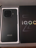 vivo iQOO Z9 Turbo【国家补贴】16GB+512GB曜夜黑第三代骁龙 8S 独显芯片Turbo 6000mAh电池 电竞手机 实拍图