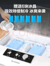 艾美特（AIRMATE）冷风扇空调扇制冷风机商用工业电冷风扇立式工厂网吧车间可移动水冷扇30L超大面积降温水冷机 X21 实拍图