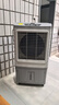 美的（Midea）空调扇工业冷风机冷风扇强力制冷水冷空调加冰块商用冷气机大面积超强风车间降温水冷机AC400-20B 实拍图