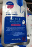 美迪惠尔全新升级 款水润光泽面膜5片补水保湿改善暗沉熬夜肌618礼物 实拍图