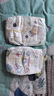 好奇（Huggies）金装纸尿裤NB80片(5kg以下)新生儿小号婴儿尿不湿云感裤超薄 实拍图