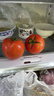 京鲜生 山东海阳普罗旺斯净重4.5斤单果150g起新鲜沙瓤西红柿源头直发 实拍图