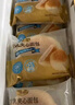Tafe豆乳夹心面包(豆乳味) 1kg 1kg 实拍图