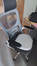 星奇堡电脑椅家用学习升降椅子书桌椅办公人体工学电竞椅写字舒适久坐 升降【海绵款】白框黑网+头枕 实拍图