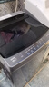 海尔（Haier）波轮洗衣机全自动家用10公斤大容量XQB100-BZ20D0直驱变频京东自营家电国家补贴一级能效节能超薄 实拍图