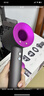 戴森（DYSON）HD15 高速吹风机 Dyson Supersonic 电吹风 负离子 速干护发礼  礼物推荐 HD15 紫红色 实拍图