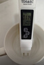 绿驰tds&ec水质检测笔高精准测水笔家用自来水纯净水检测仪器测水质值 实拍图