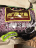 南方黑芝麻无糖黑芝麻糊1000g/袋 家庭早餐必备 【新老包装随机发货】 实拍图