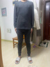 宜而爽 情侣100%全棉秋衣秋裤套装男女士圆领打底棉毛衫纯棉保暖内衣 男款浅麻灰 XL 实拍图