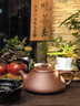 百年利永宜兴紫砂壶纯全手工原矿紫泥子冶石瓢壶功夫茶具泡茶壶230ml 实拍图