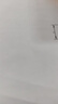 得力(deli)45块HB橡皮擦 聚屑易擦学生考试美术绘图素描橡皮 中高考文具中号 实拍图
