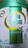 伊利倍畅中老年益生菌羊奶粉700g*2礼盒 送礼 高钙高蛋白 0蔗糖 脱膻 实拍图