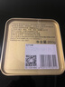 张一元茶叶茉莉花茶毛尖新春茶冷泡浓香型伴手茶礼送礼品特种200g金罐装 实拍图
