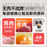 力狼（LILANG）狗粮 比熊博美拉布拉多哈士奇柯基小型中大型通用幼犬粮20kg40斤 实拍图